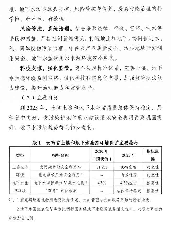 10.jpg 文章详情图片