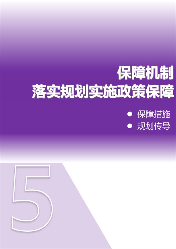 082208561678_0内蒙古修复_18.jpg 文章详情图片