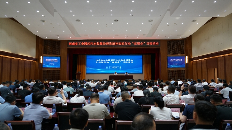 河南政银企共建污水处理生态圈