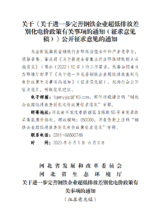 61_副本.png 61_副本.png