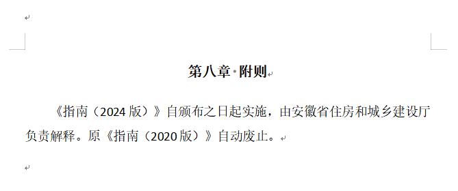 19.jpg 文章详情图片