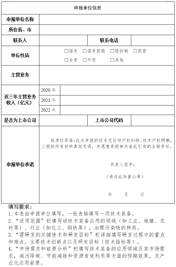 2.png 文章详情图片