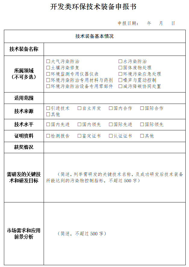 1.png 文章详情图片