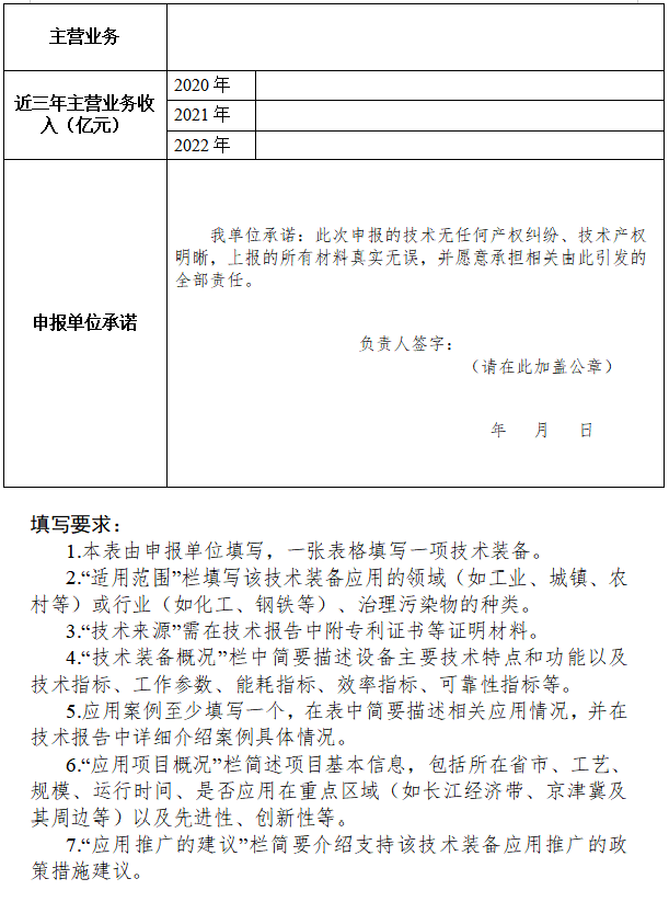 5.png 文章详情图片