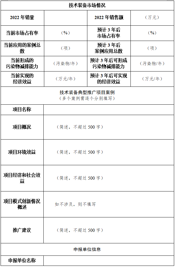 7.png 文章详情图片