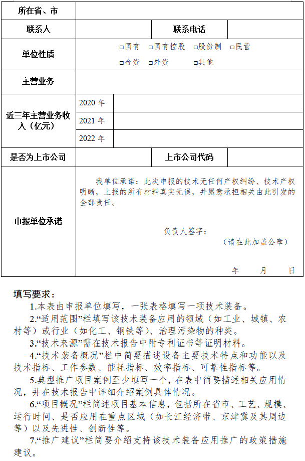 8.png 文章详情图片