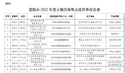 1.png 文章详情图片