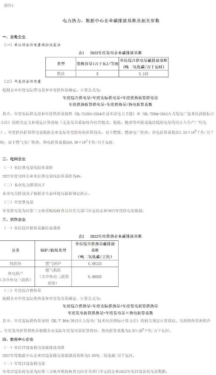 2023-06-01_083517.jpg 文章详情图片