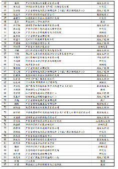 2.png 文章详情图片