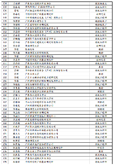 4.png 文章详情图片