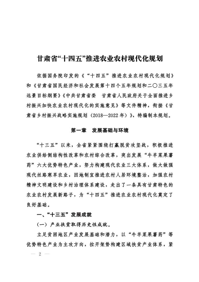 030208351210_0624e722377d1412f9ee27b6d64c4dea2_2.Jpeg 文章详情图片