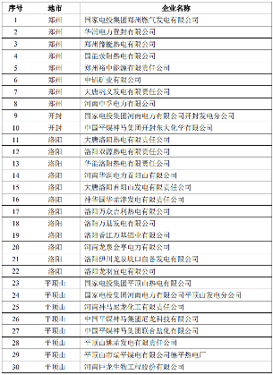 1.png 文章详情图片