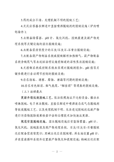 073113511905_00482d242536141fb8a9f6c8664a4d420_9.png 文章详情图片