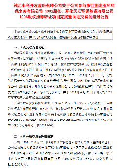 1.png 文章详情图片