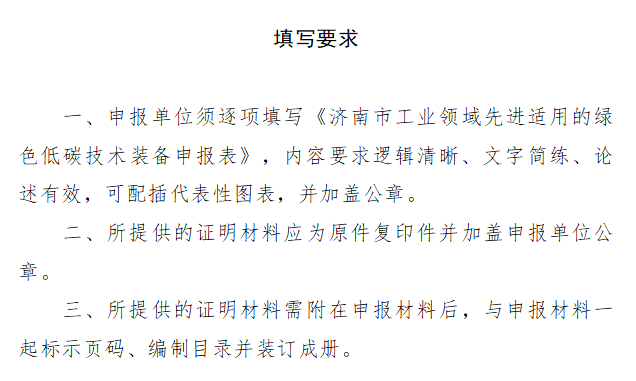 2.png 文章详情图片