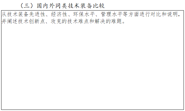 7.png 文章详情图片