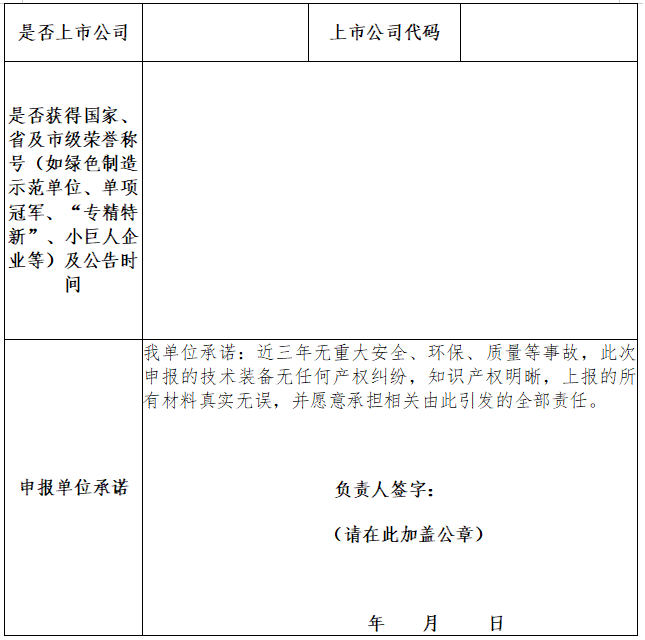 4.png 文章详情图片