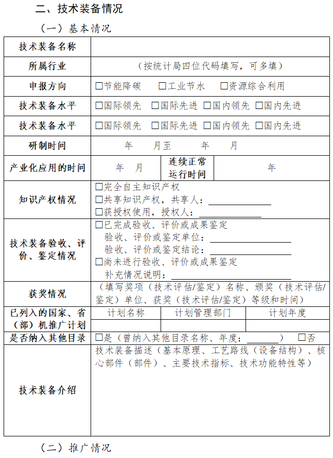 5.png 文章详情图片