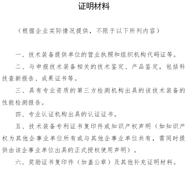 8.png 文章详情图片