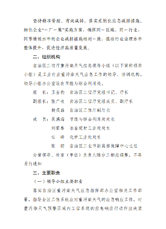 202.png 文章详情图片