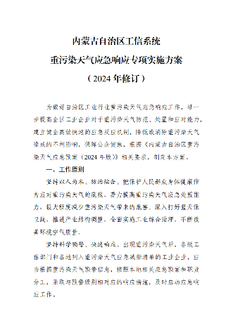 201_副本.png 文章详情图片