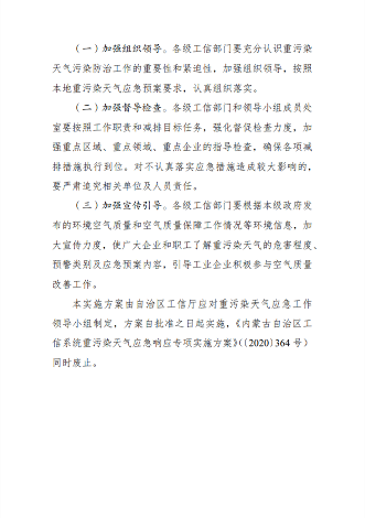 206.png 文章详情图片