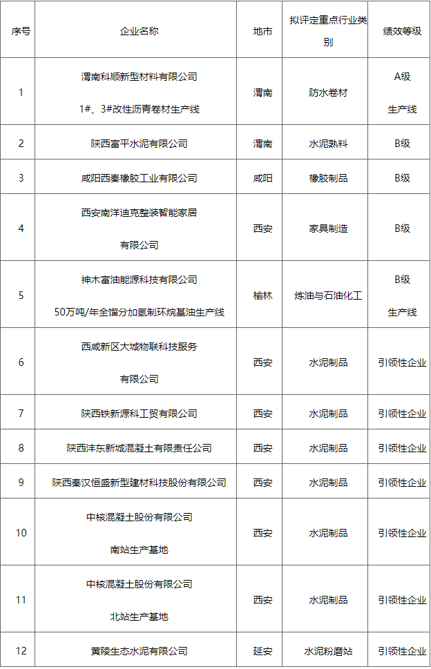 237_副本.png 237_副本.png