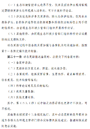 9.png 文章详情图片