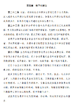 10.png 文章详情图片