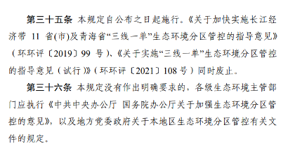 15.png 文章详情图片