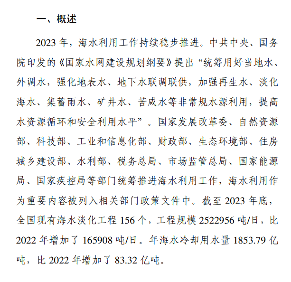 9.png 文章详情图片