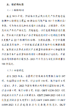 17.png 文章详情图片