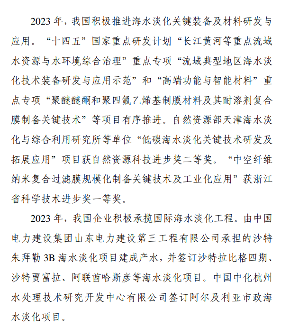 13.png 文章详情图片