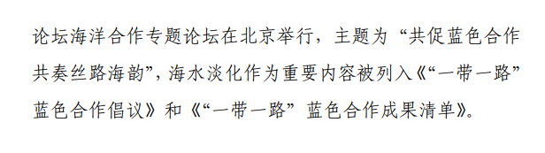 21.png 文章详情图片