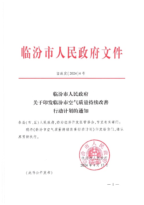 0.png 文章详情图片