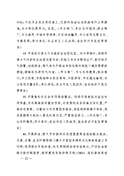 21.png 文章详情图片