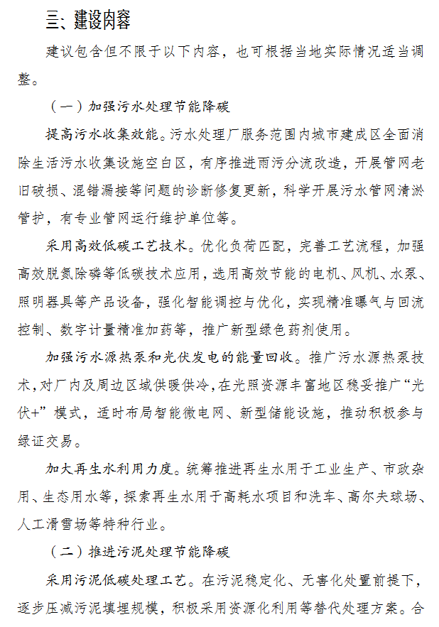 5.png 文章详情图片
