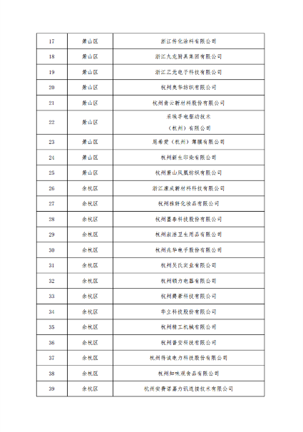 222.png 文章详情图片