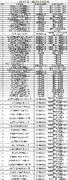 271_副本.png 271_副本.png