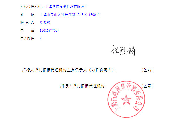 文章详情图片