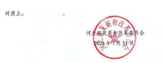 文章详情图片