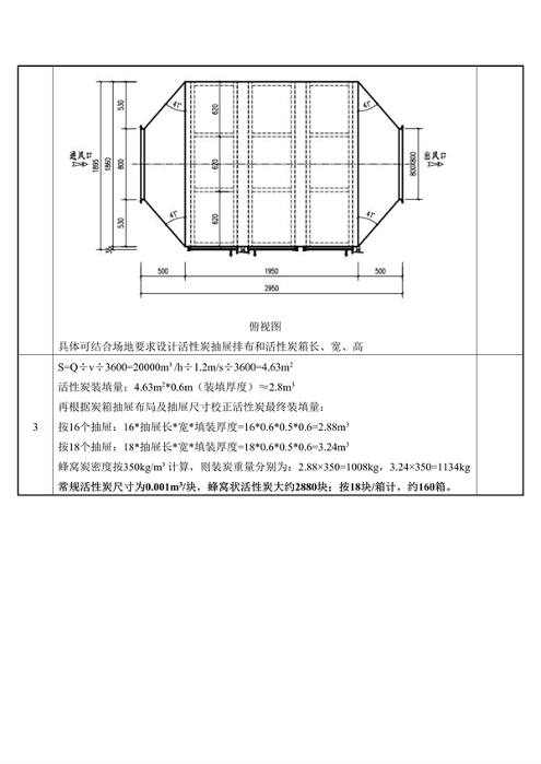 文章详情图片