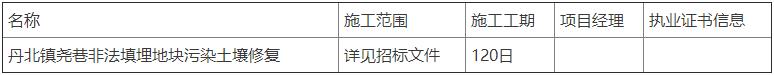 搜狗截图23年03月13日0844_3.jpg