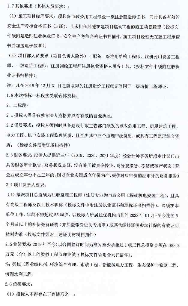 文章详情图片