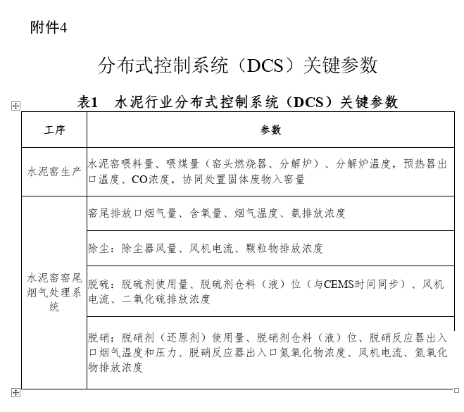 文章详情图片