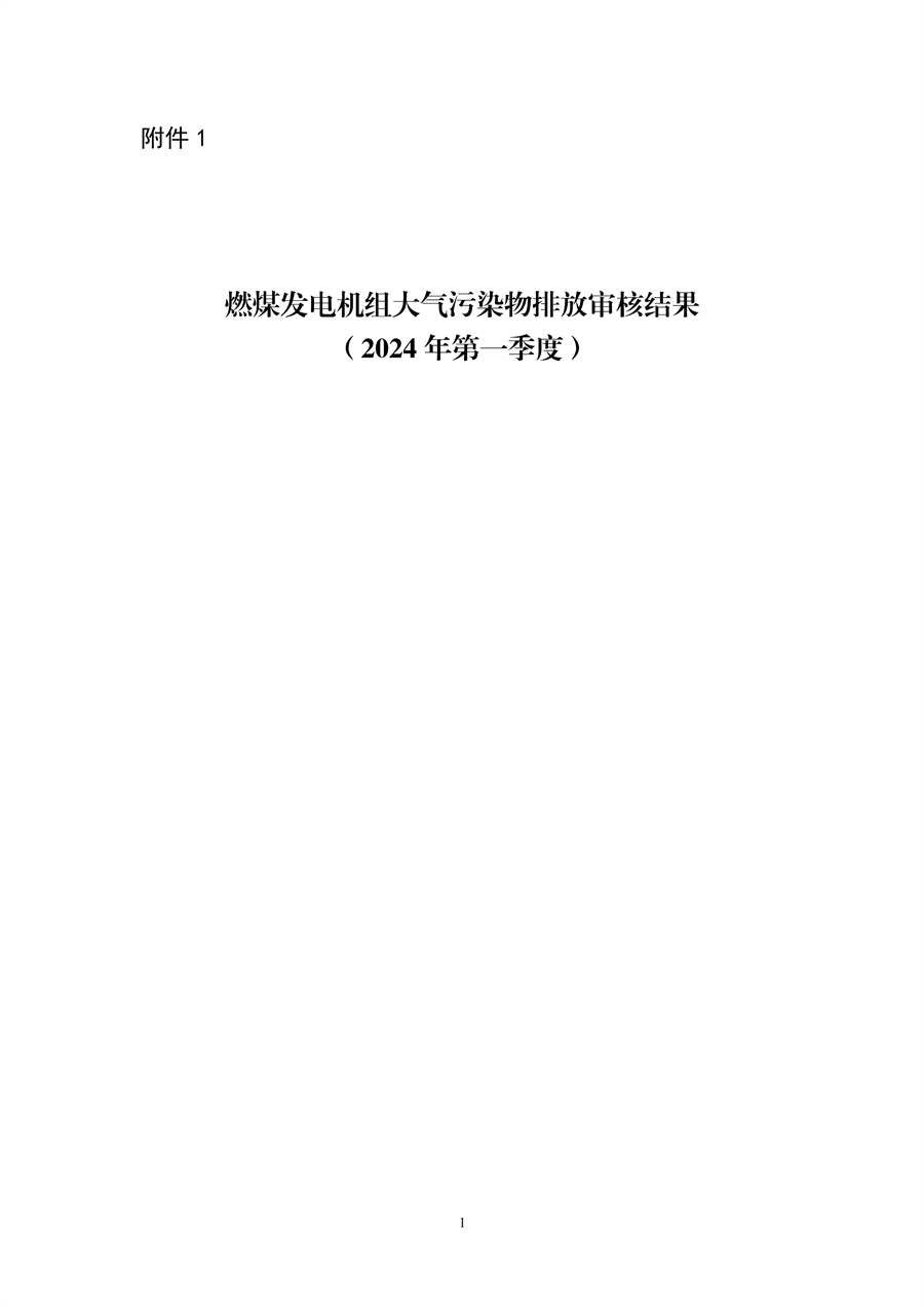 文章详情图片
