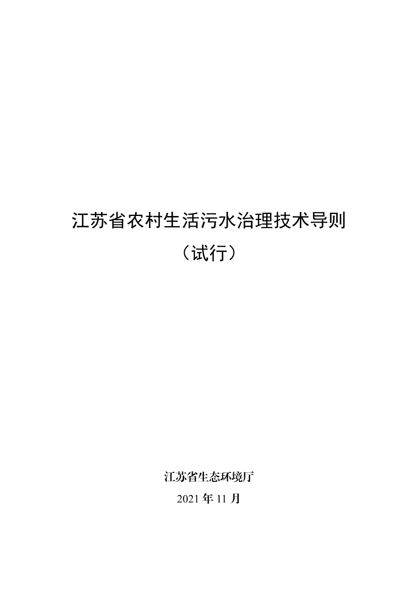 文章详情图片
