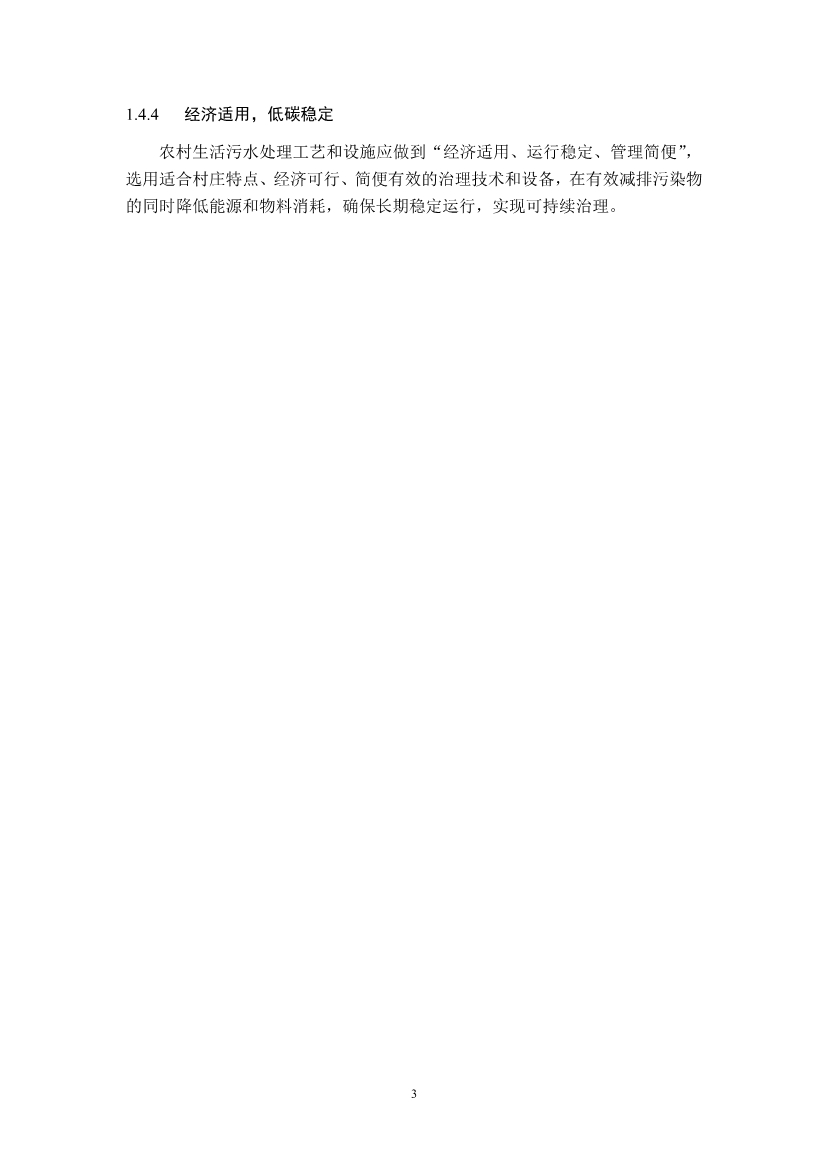 文章详情图片