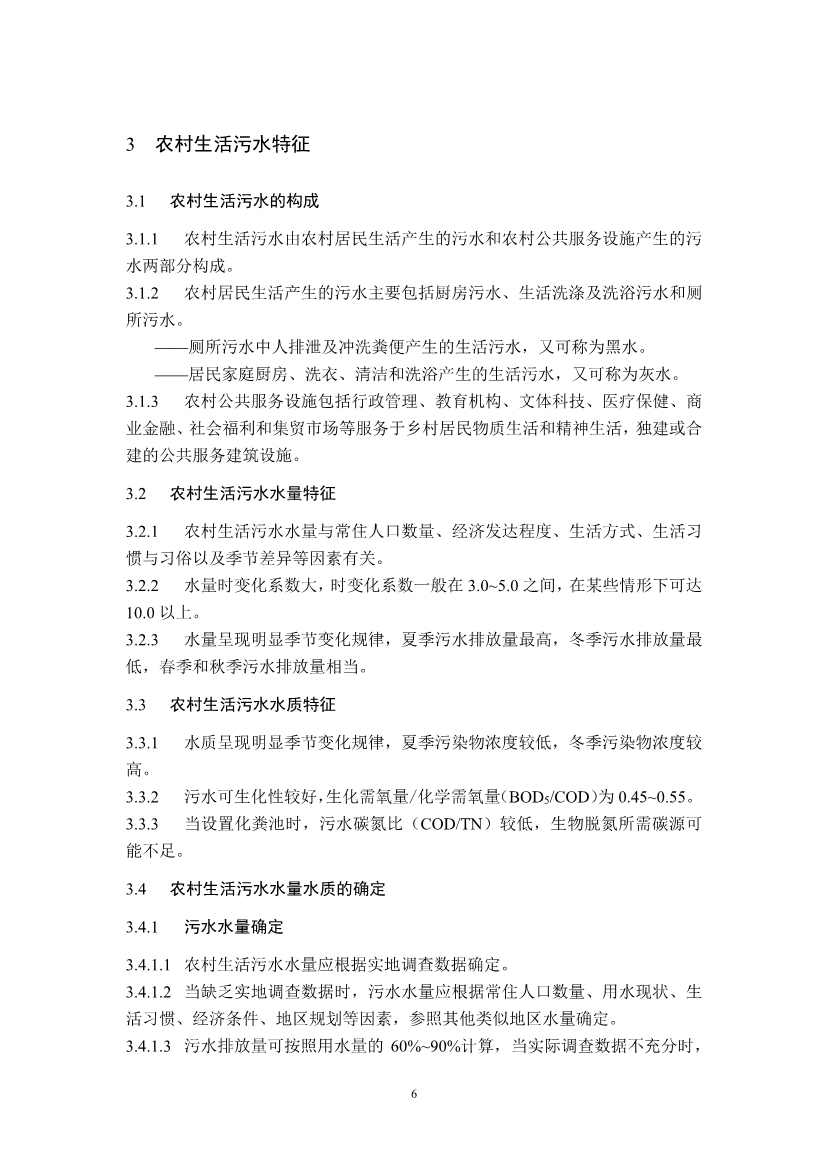 文章详情图片