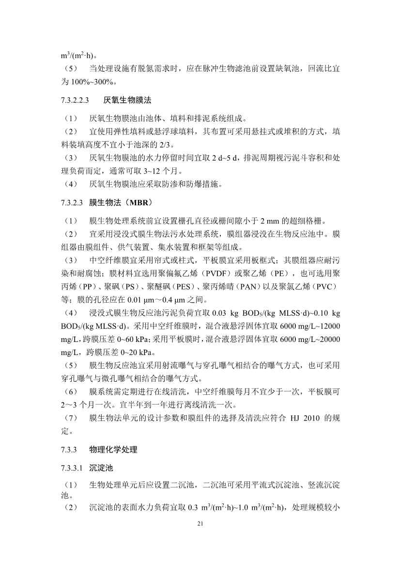 文章详情图片